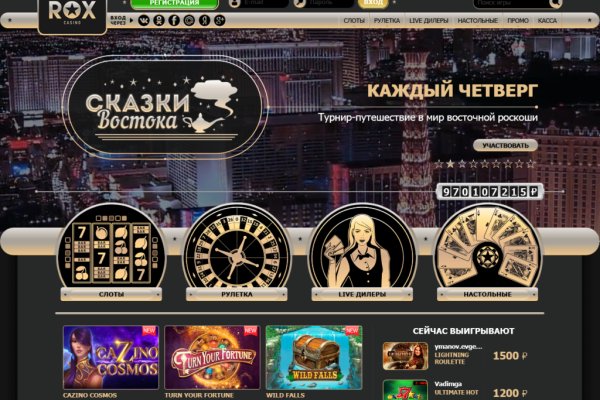Kraken 11at