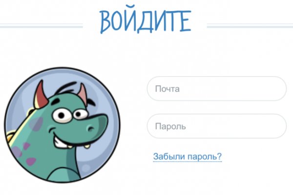 Кракен даркнет 2krnmarket