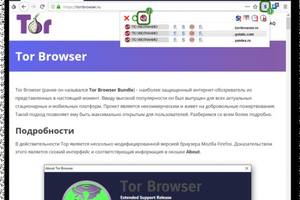 Ссылки зеркала на kraken kraken dark link