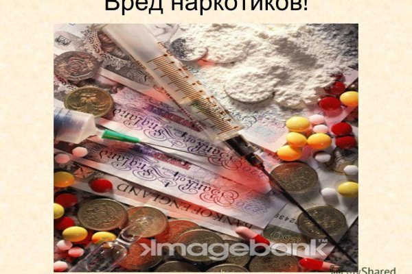 Кракен оригинальная ссылка для тор