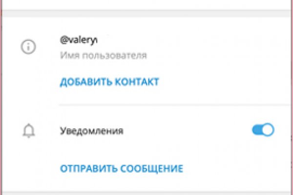 Ссылка кракен kraken torion net