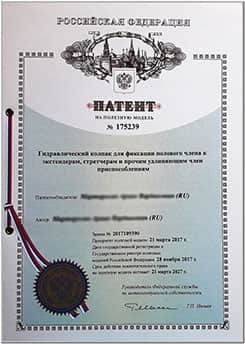 Кракен маркетплейс товары