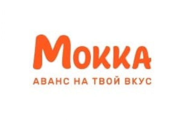 Кракен активная ссылка