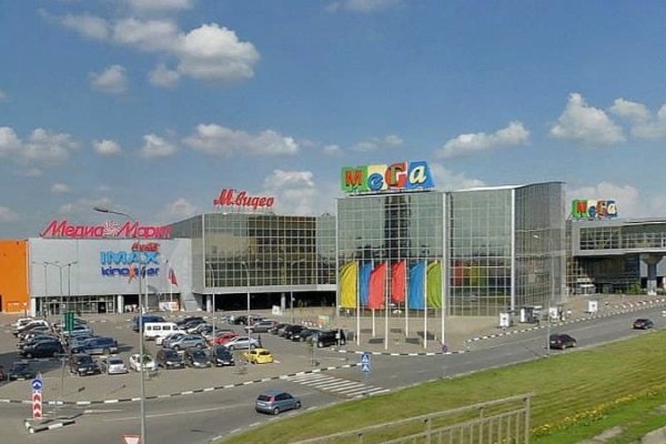 Кракен ссылка официальная в тор